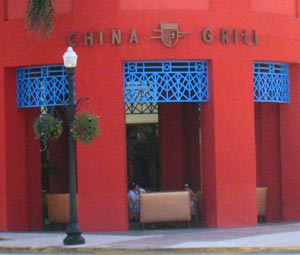 China Grill South Beach Restaurant